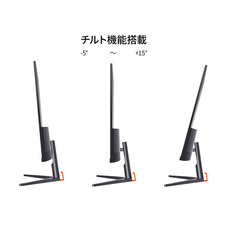 株式会社JAPANNEXTのプレスリリース画像10