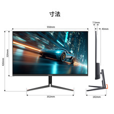 株式会社JAPANNEXTのプレスリリース画像16