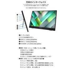 株式会社JAPANNEXTのプレスリリース画像12