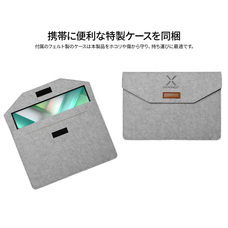 株式会社JAPANNEXTのプレスリリース画像13