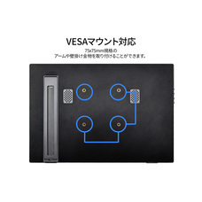 株式会社JAPANNEXTのプレスリリース画像16