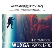 株式会社JAPANNEXTのプレスリリース画像3