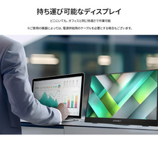 株式会社JAPANNEXTのプレスリリース画像7