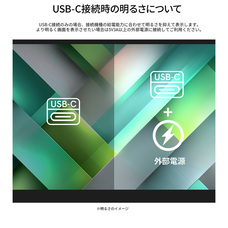 株式会社JAPANNEXTのプレスリリース画像10