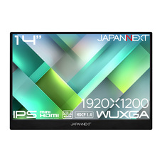 株式会社JAPANNEXTのプレスリリース画像4