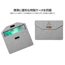 株式会社JAPANNEXTのプレスリリース画像9