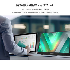 株式会社JAPANNEXTのプレスリリース画像3