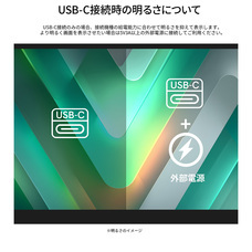 株式会社JAPANNEXTのプレスリリース画像11