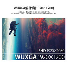 株式会社JAPANNEXTのプレスリリース画像6