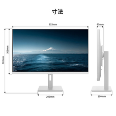 株式会社JAPANNEXTのプレスリリース画像15