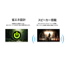 株式会社JAPANNEXTのプレスリリース画像17