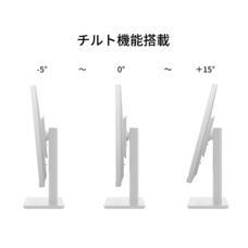 株式会社JAPANNEXTのプレスリリース画像13