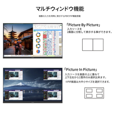 株式会社JAPANNEXTのプレスリリース画像12