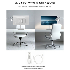 株式会社JAPANNEXTのプレスリリース画像6