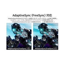 株式会社JAPANNEXTのプレスリリース画像10