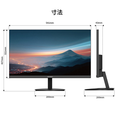 株式会社JAPANNEXTのプレスリリース画像12