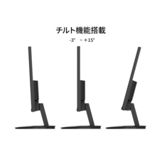 株式会社JAPANNEXTのプレスリリース画像12