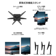 株式会社JAPANNEXTのプレスリリース画像6