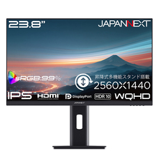 株式会社JAPANNEXTのプレスリリース画像5