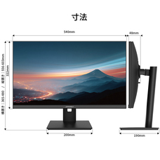 株式会社JAPANNEXTのプレスリリース画像11