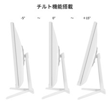 株式会社JAPANNEXTのプレスリリース画像17