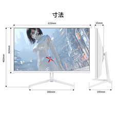 株式会社JAPANNEXTのプレスリリース画像14