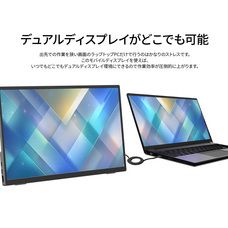 株式会社JAPANNEXTのプレスリリース画像9