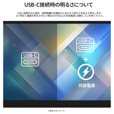 株式会社JAPANNEXTのプレスリリース画像10