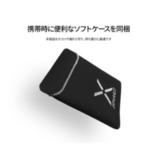 株式会社JAPANNEXTのプレスリリース画像11