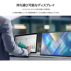 株式会社JAPANNEXTのプレスリリース画像7