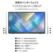 株式会社JAPANNEXTのプレスリリース画像12