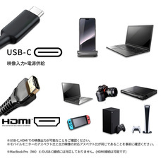 株式会社JAPANNEXTのプレスリリース画像13