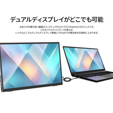 株式会社JAPANNEXTのプレスリリース画像7