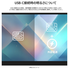 株式会社JAPANNEXTのプレスリリース画像8