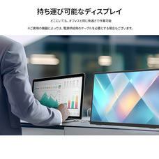 株式会社JAPANNEXTのプレスリリース画像4