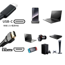 株式会社JAPANNEXTのプレスリリース画像15