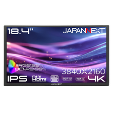 株式会社JAPANNEXTのプレスリリース画像4