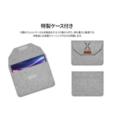 株式会社JAPANNEXTのプレスリリース画像8