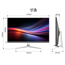 株式会社JAPANNEXTのプレスリリース画像11