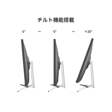 株式会社JAPANNEXTのプレスリリース画像8