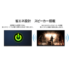 株式会社JAPANNEXTのプレスリリース画像15