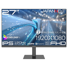 株式会社JAPANNEXTのプレスリリース画像5