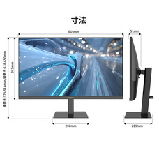 株式会社JAPANNEXTのプレスリリース画像15