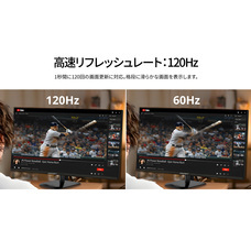 株式会社JAPANNEXTのプレスリリース画像8