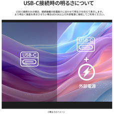 株式会社JAPANNEXTのプレスリリース画像13