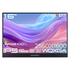 株式会社JAPANNEXTのプレスリリース画像5