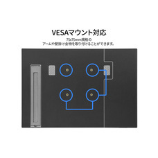 株式会社JAPANNEXTのプレスリリース画像18