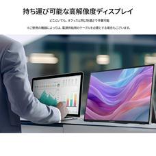 株式会社JAPANNEXTのプレスリリース画像4