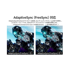 株式会社JAPANNEXTのプレスリリース画像11