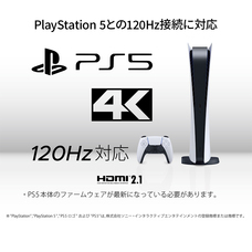 株式会社JAPANNEXTのプレスリリース画像7